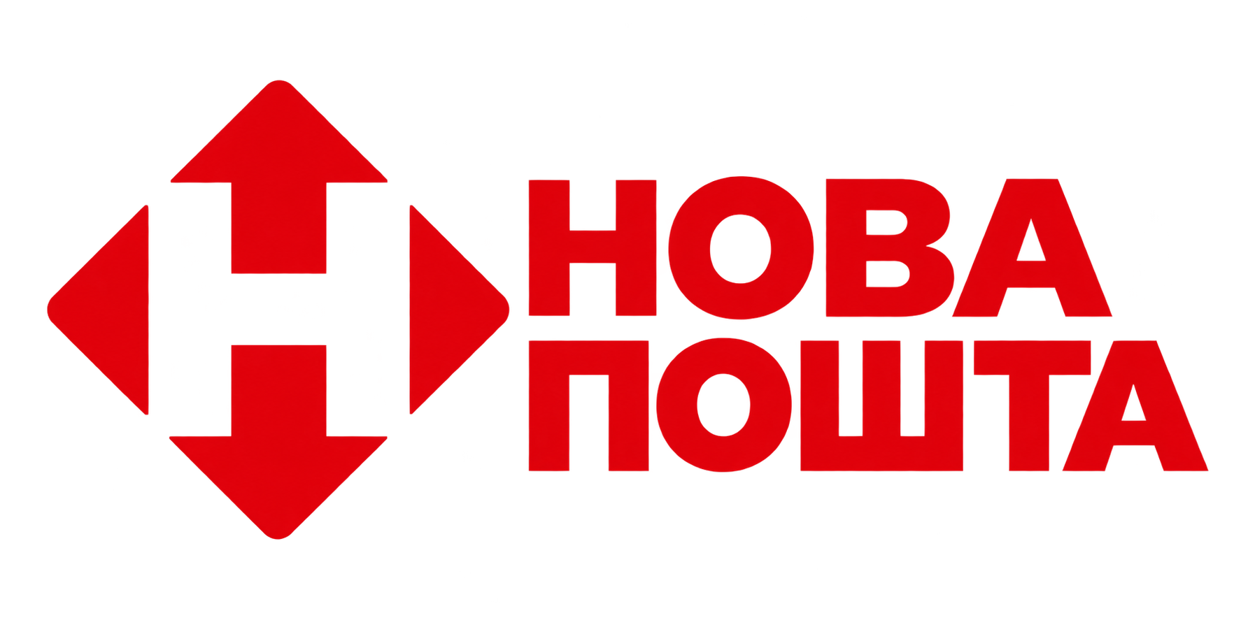 Нова Пошта